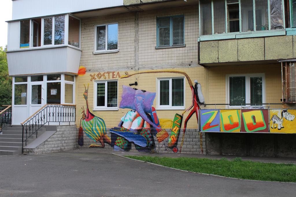 Apartment On Zoolohichna Street 12/15 키예프 외부 사진